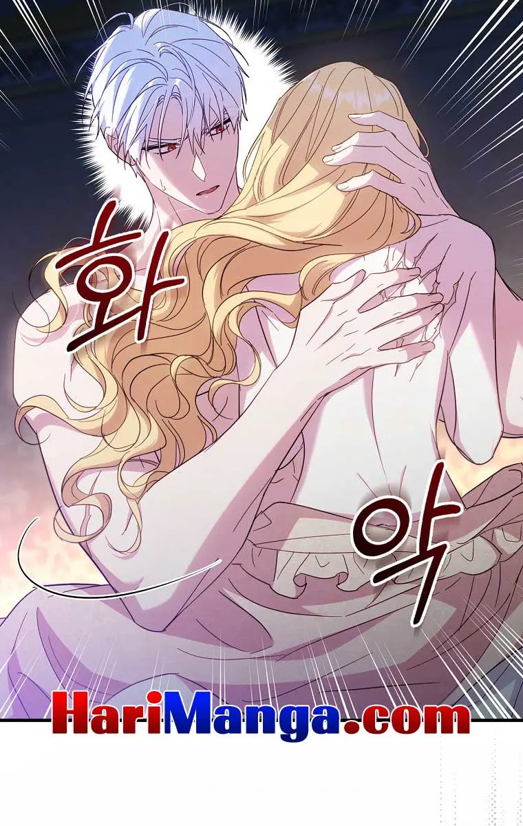 How to Get My Husband on My Side Chapter 26 Page 6