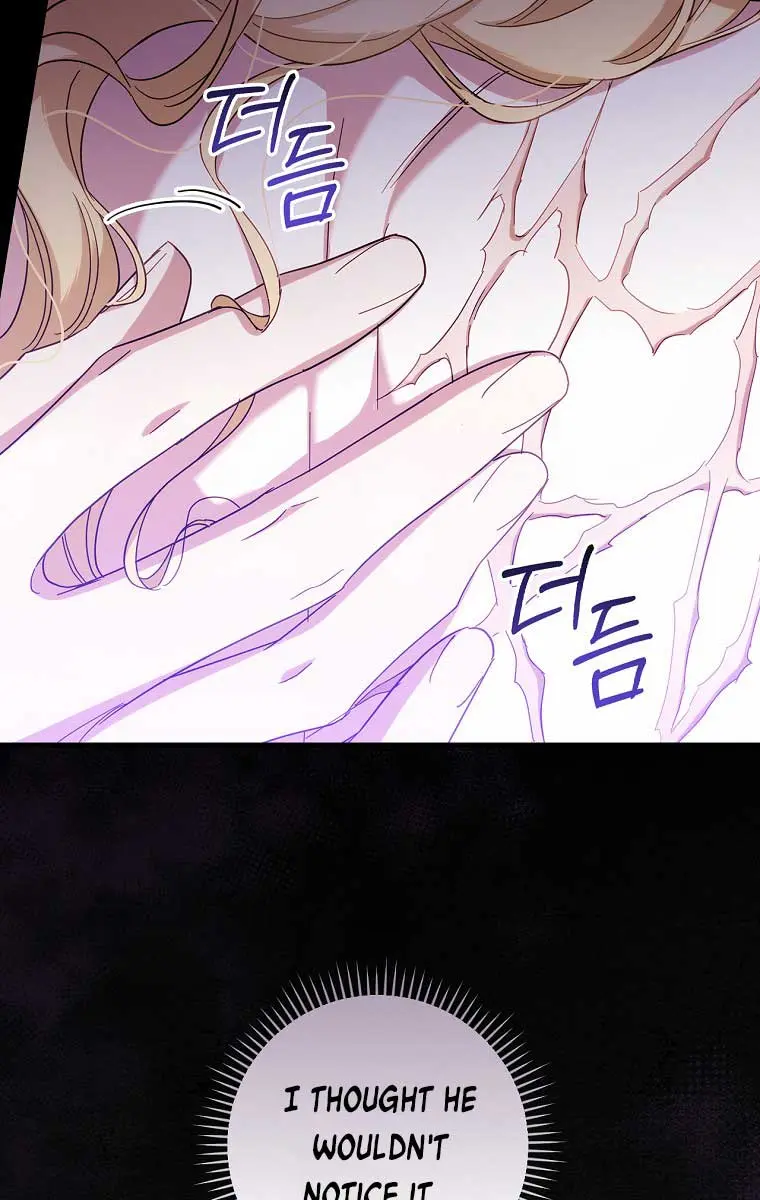 How to Get My Husband on My Side Chapter 26 Page 9