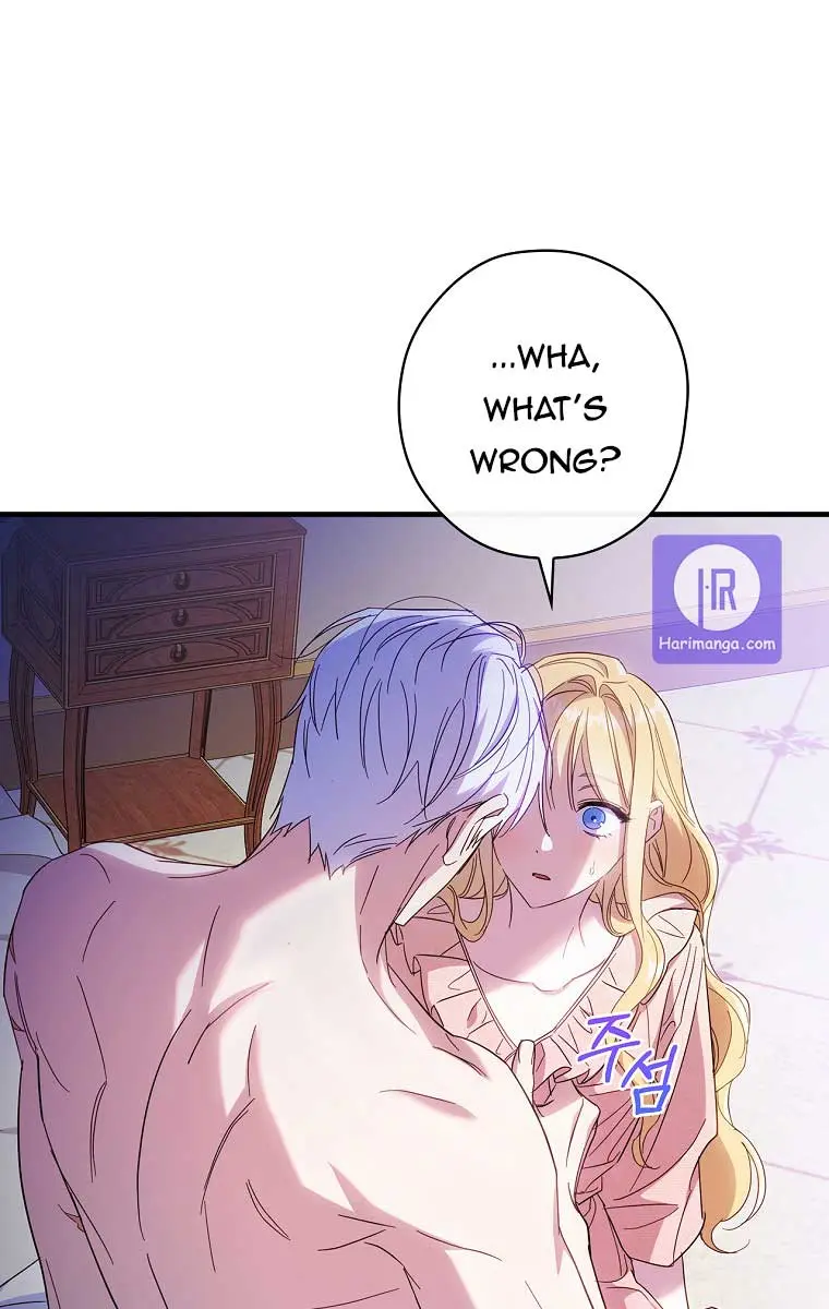 How to Get My Husband on My Side Chapter 26 Page 17