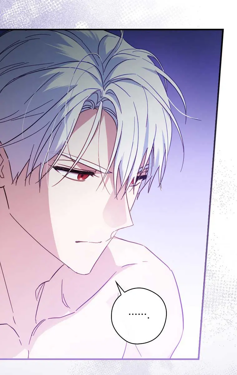 How to Get My Husband on My Side Chapter 26 Page 19