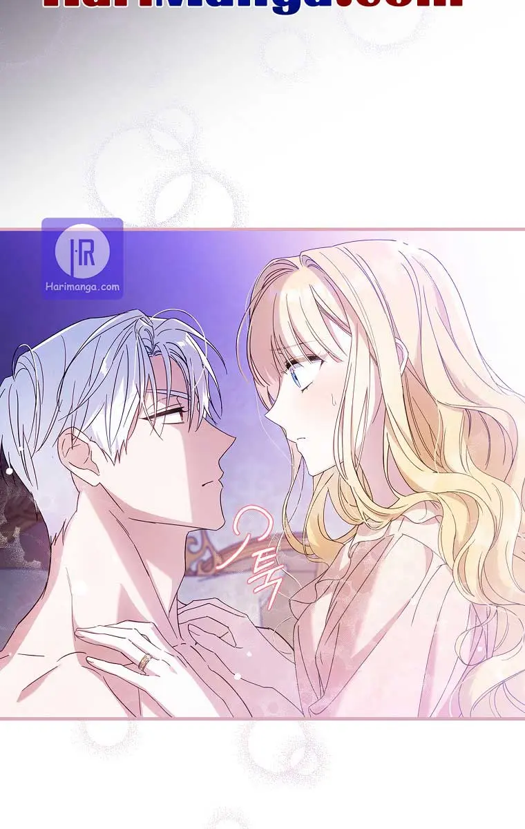 How to Get My Husband on My Side Chapter 26 Page 23