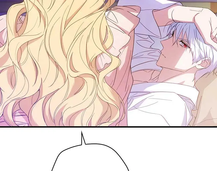 How to Get My Husband on My Side Chapter 26 Page 44