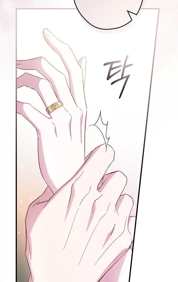 How to Get My Husband on My Side Chapter 26 Page 48