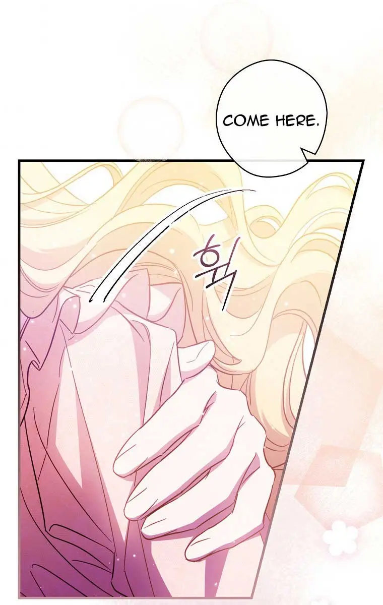 How to Get My Husband on My Side Chapter 26 Page 51
