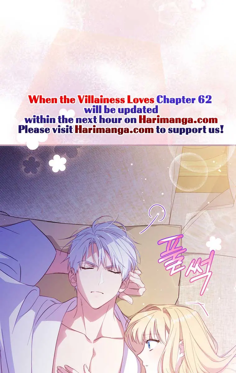 How to Get My Husband on My Side Chapter 26 Page 52