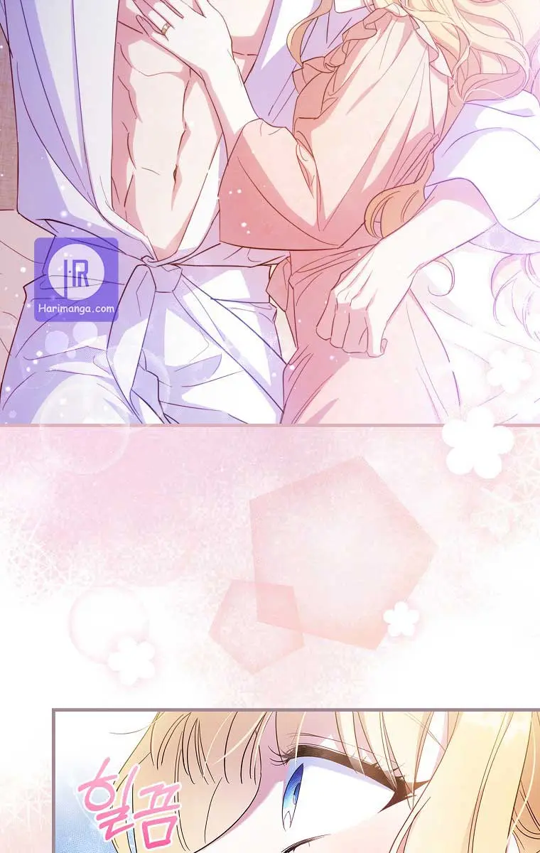 How to Get My Husband on My Side Chapter 26 Page 53
