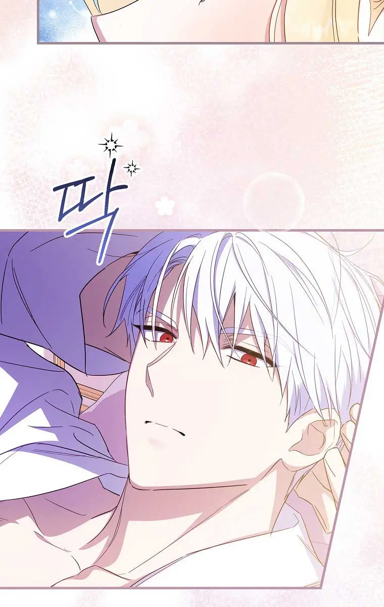 How to Get My Husband on My Side Chapter 26 Page 54