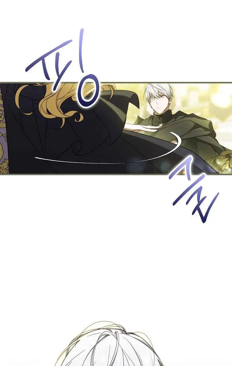 How to Get My Husband on My Side Chapter 51 Page 35