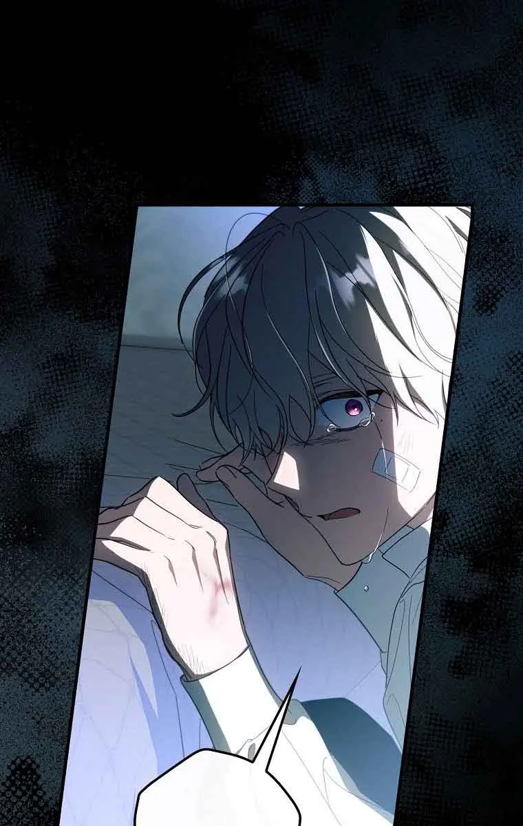 How to Get My Husband on My Side Chapter 51 Page 61