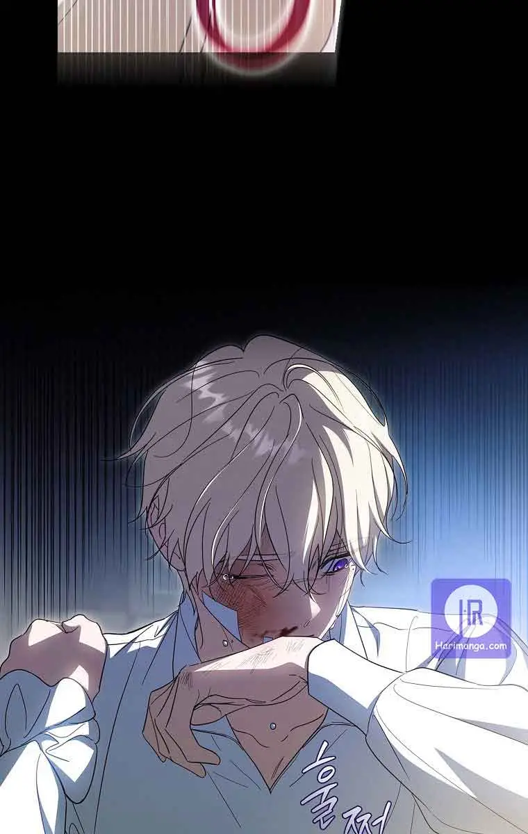 How to Get My Husband on My Side Chapter 51 Page 65