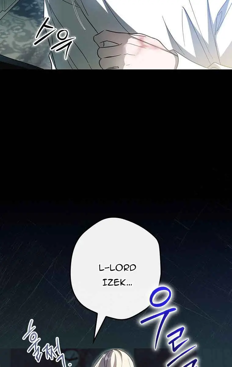 How to Get My Husband on My Side Chapter 51 Page 73