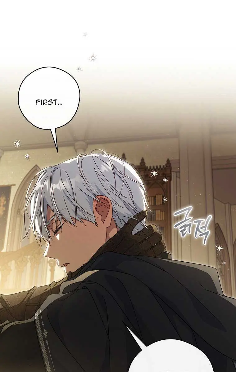 How to Get My Husband on My Side Chapter 56 Page 6