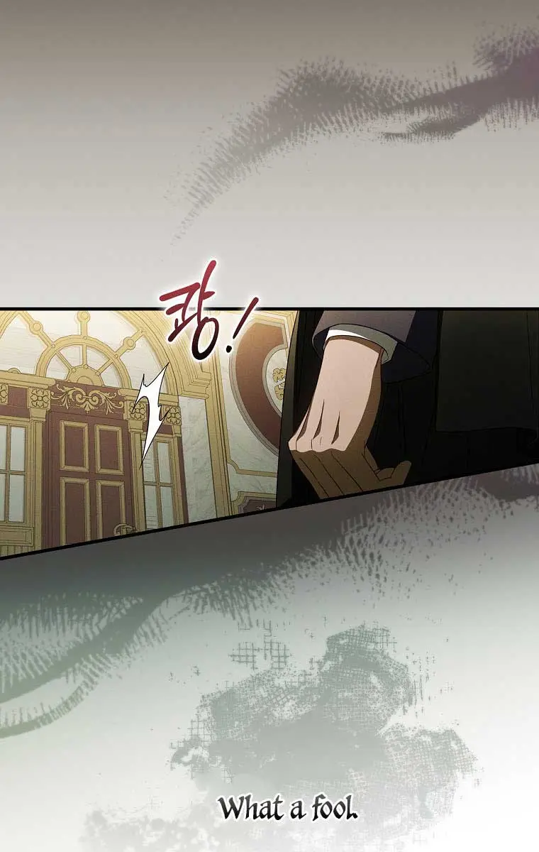 How to Get My Husband on My Side Chapter 56 Page 54