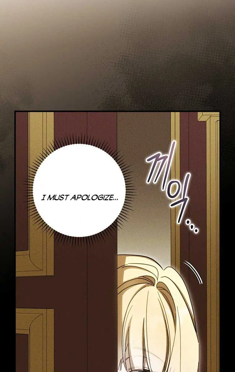 How to Get My Husband on My Side Chapter 56 Page 59