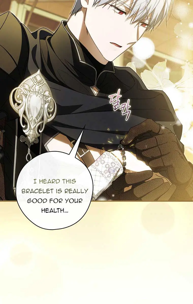 How to Get My Husband on My Side Chapter 57 Page 53