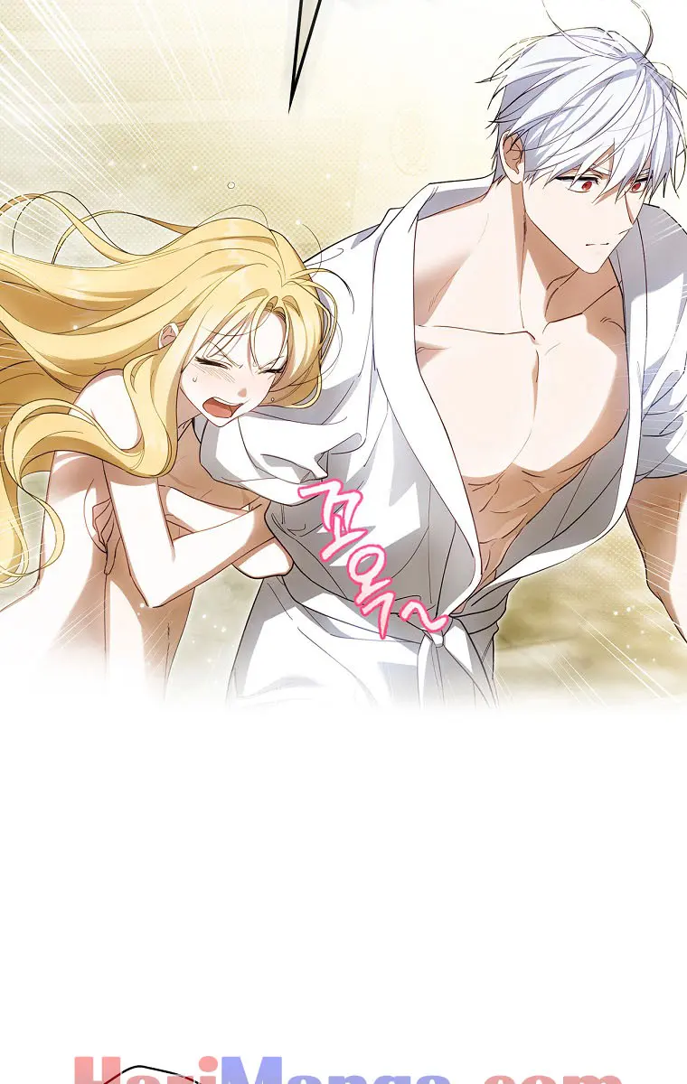 How to Get My Husband on My Side Chapter 60 Page 11
