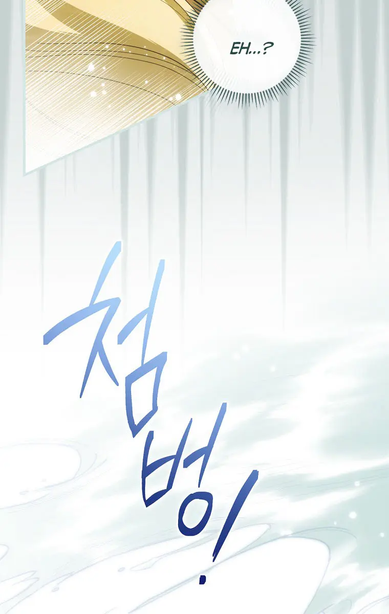 How to Get My Husband on My Side Chapter 60 Page 19