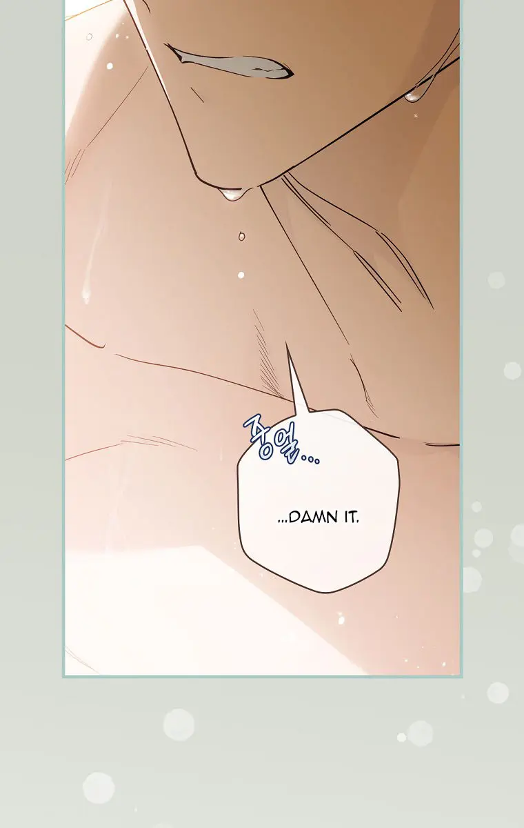 How to Get My Husband on My Side Chapter 60 Page 31