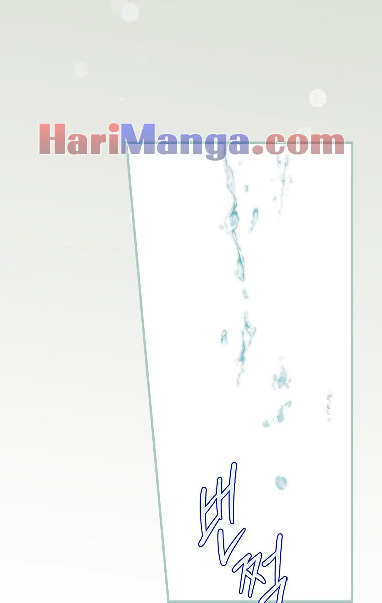 How to Get My Husband on My Side Chapter 60 Page 32
