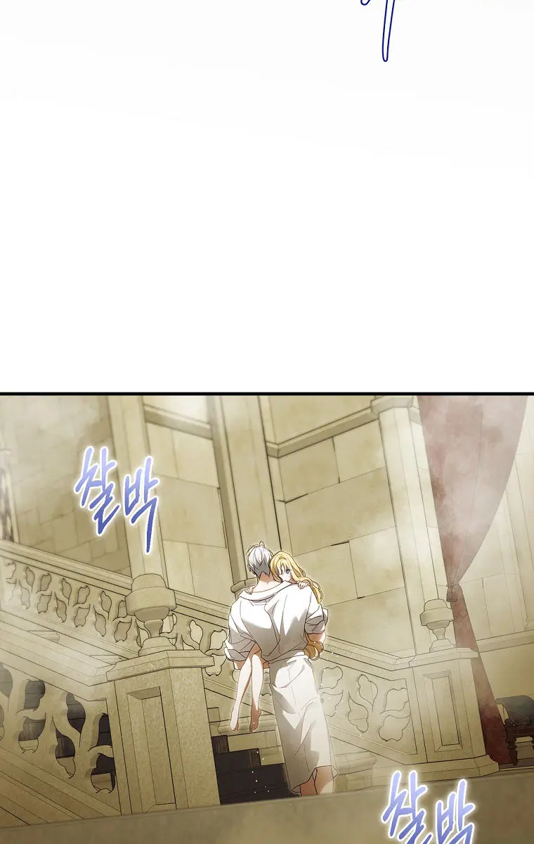 How to Get My Husband on My Side Chapter 60 Page 33