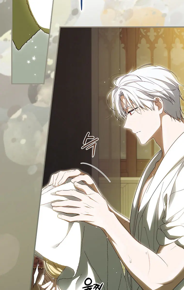 How to Get My Husband on My Side Chapter 60 Page 41