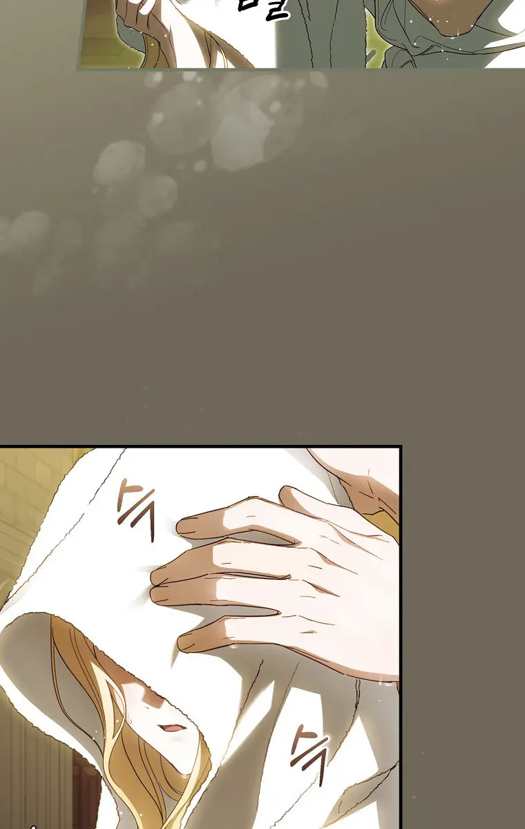 How to Get My Husband on My Side Chapter 60 Page 42