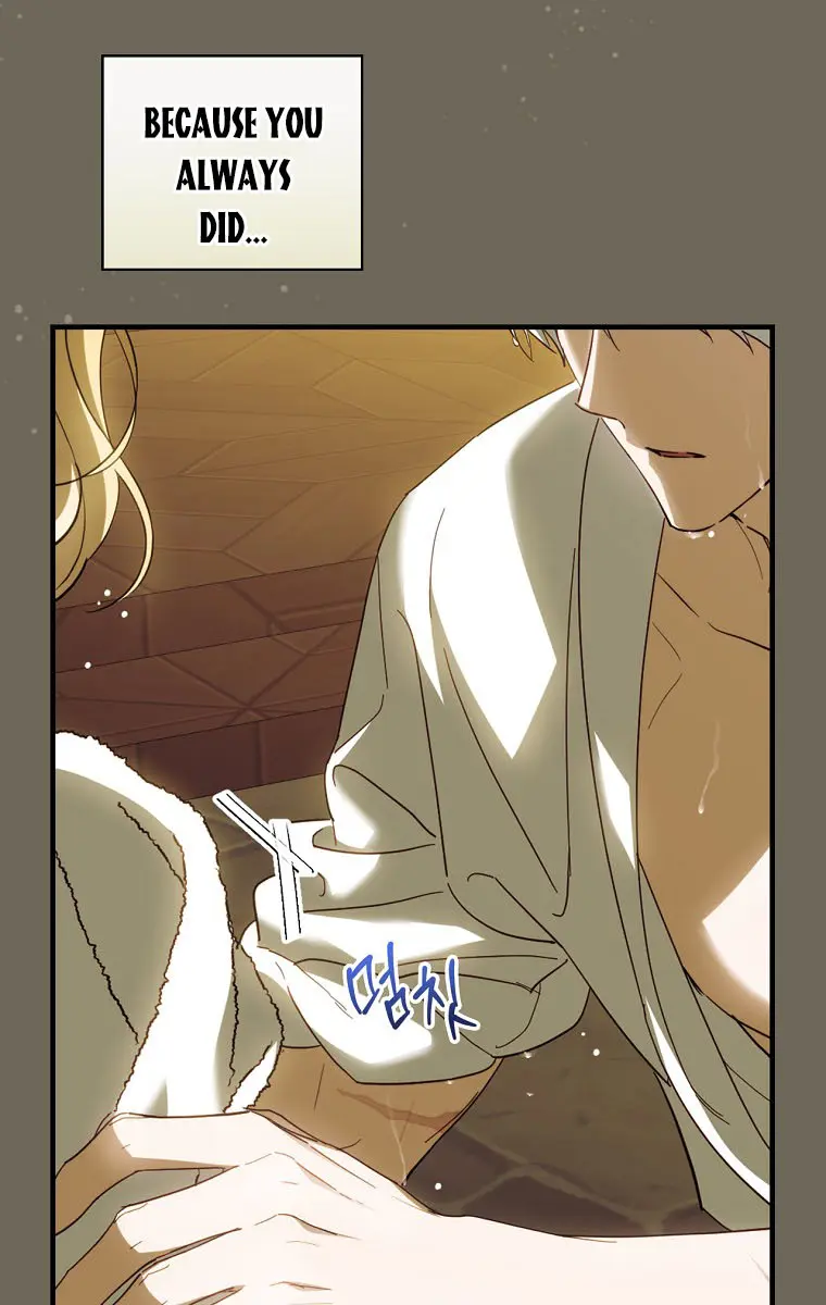 How to Get My Husband on My Side Chapter 60 Page 46