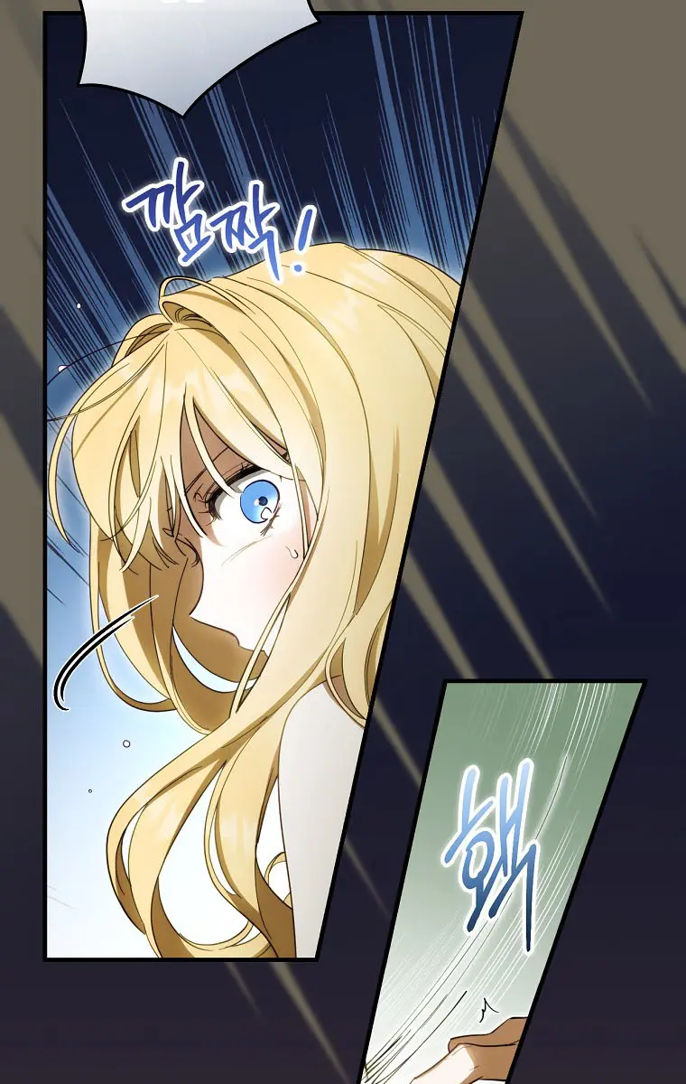 How to Get My Husband on My Side Chapter 60 Page 49