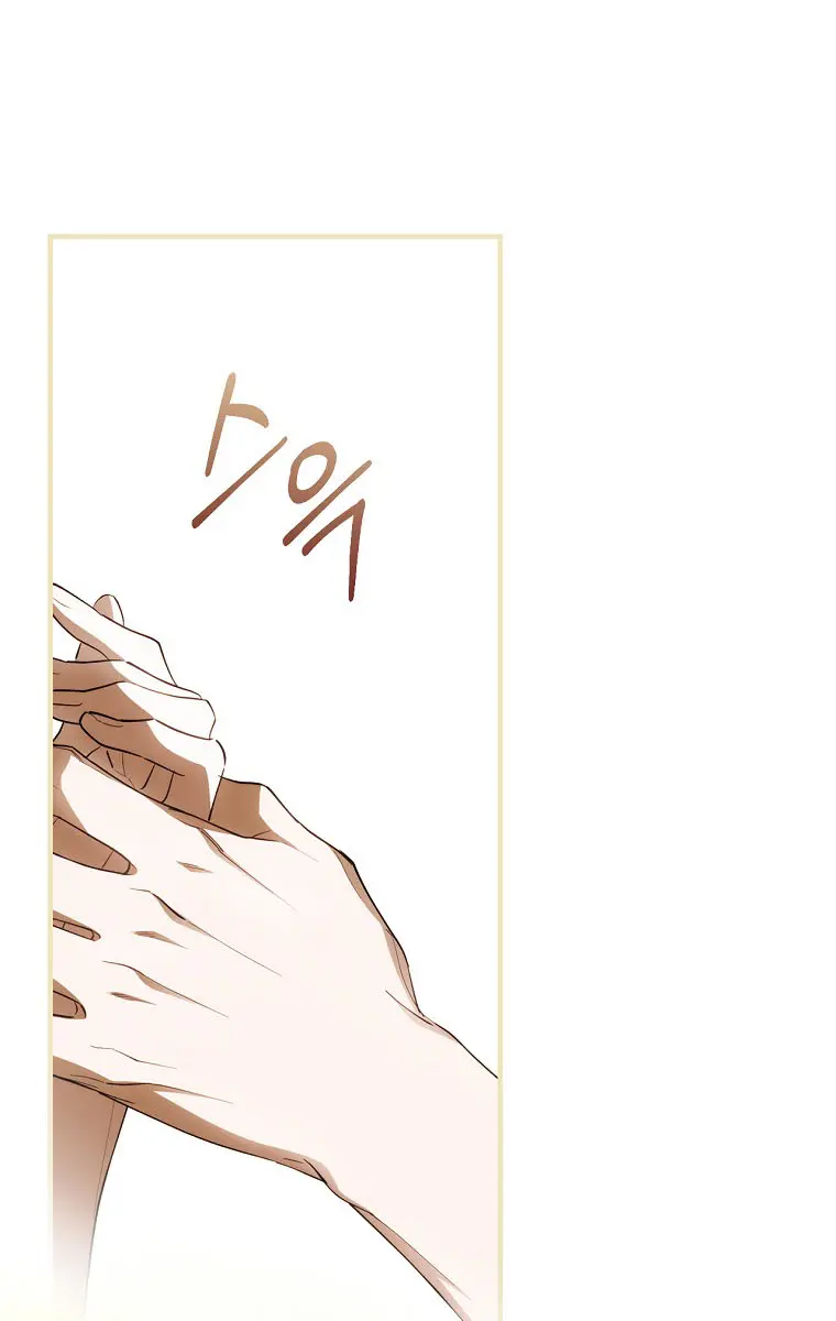 How to Get My Husband on My Side Chapter 60 Page 72