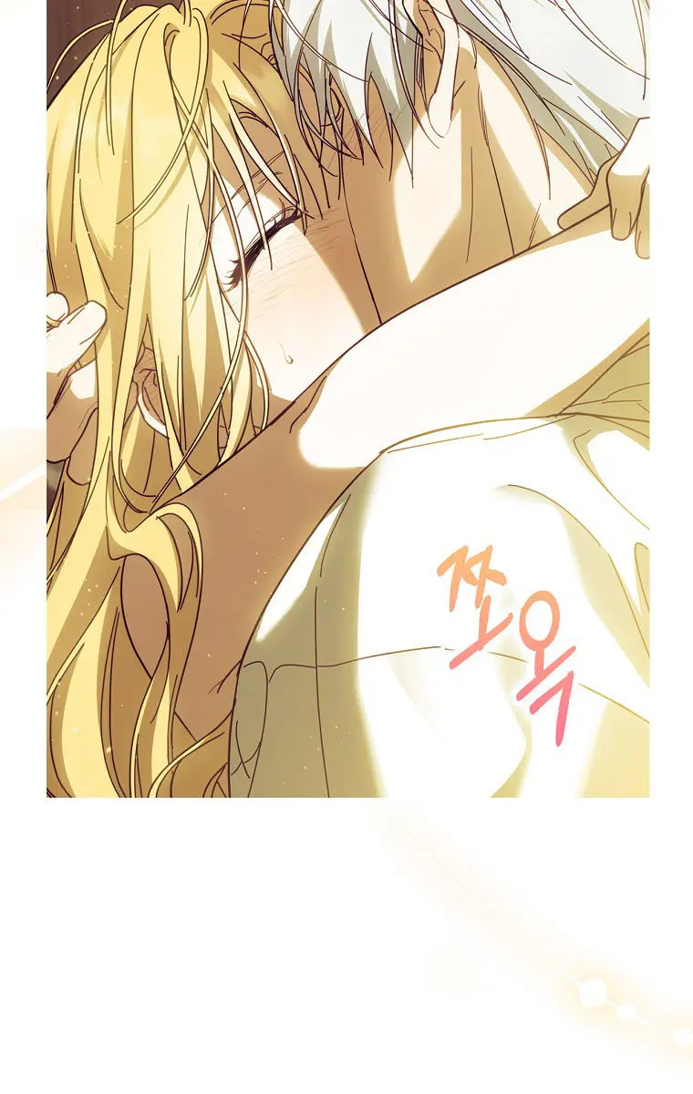 How to Get My Husband on My Side Chapter 61 Page 27