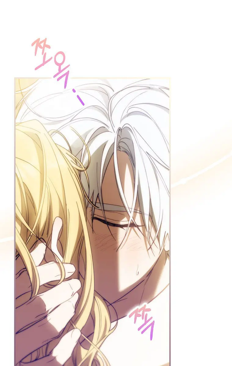 How to Get My Husband on My Side Chapter 61 Page 28