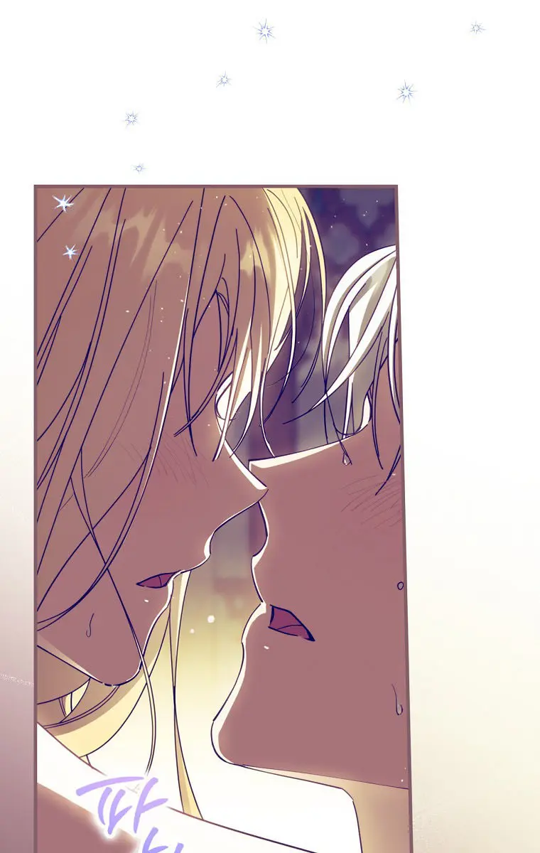 How to Get My Husband on My Side Chapter 61 Page 33
