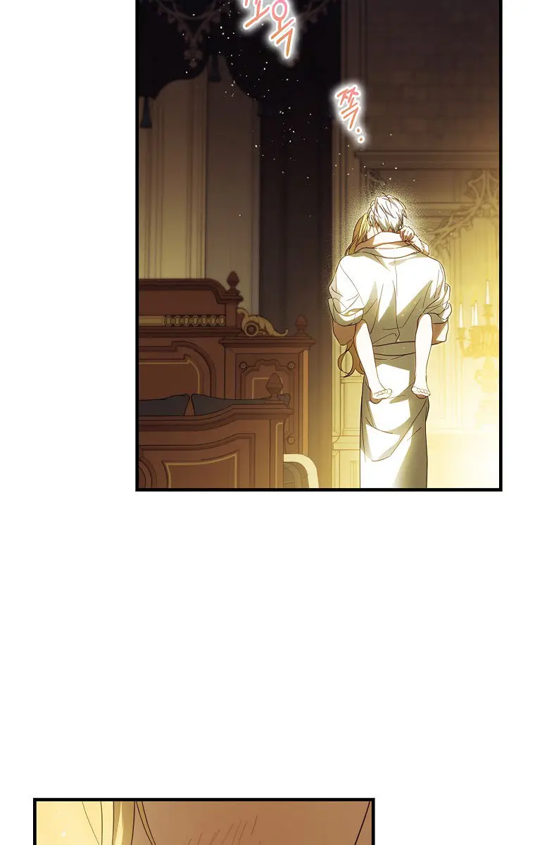 How to Get My Husband on My Side Chapter 61 Page 36