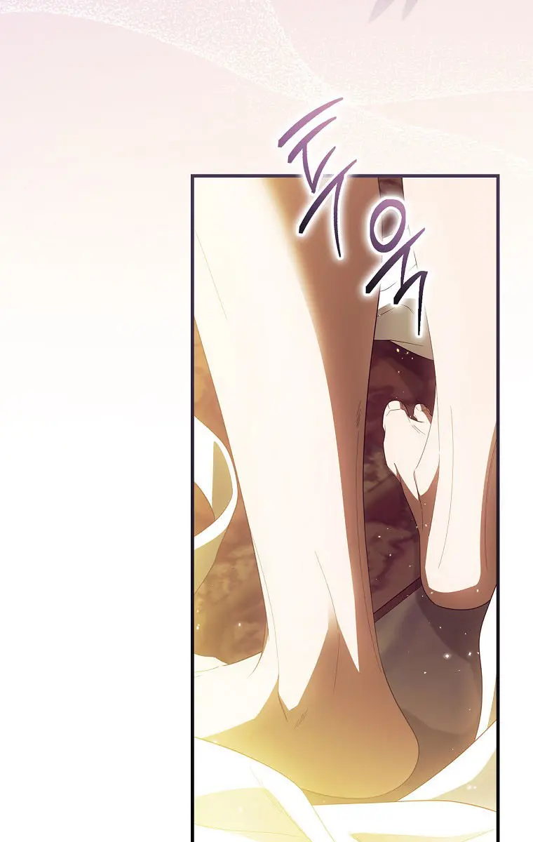 How to Get My Husband on My Side Chapter 61 Page 41