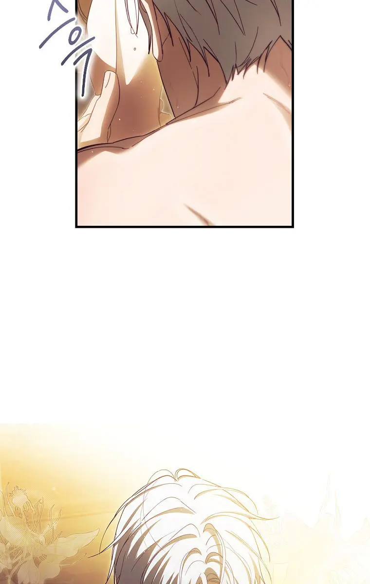 How to Get My Husband on My Side Chapter 61 Page 43