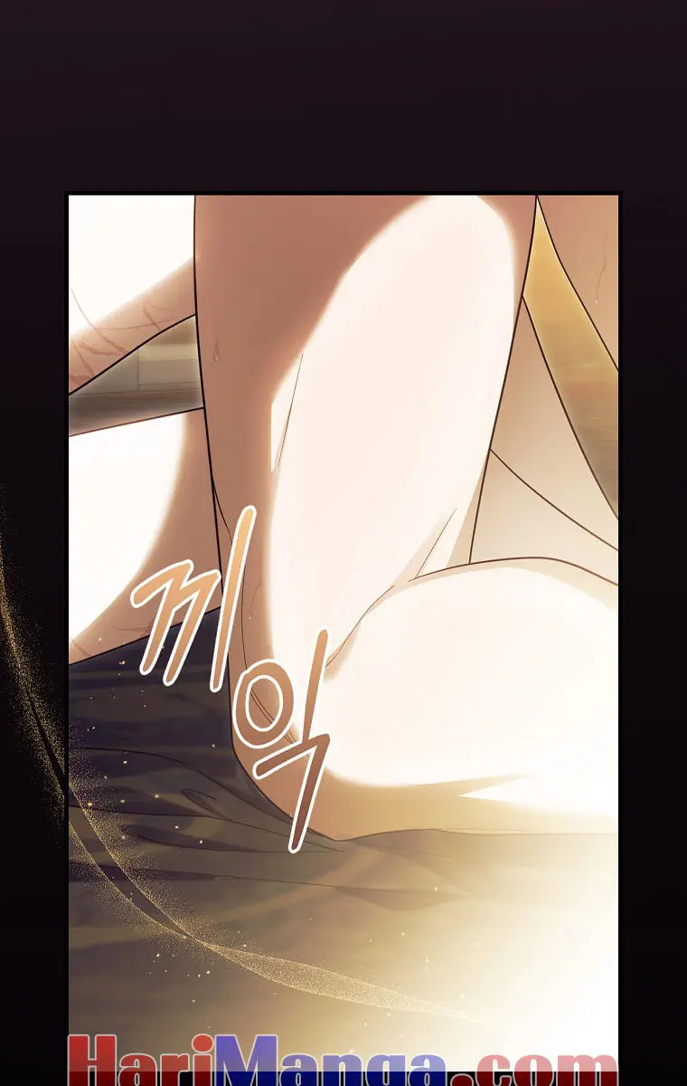 How to Get My Husband on My Side Chapter 61 Page 46
