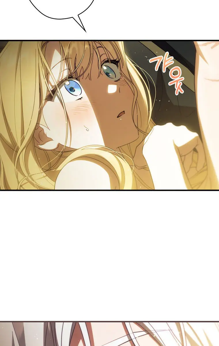 How to Get My Husband on My Side Chapter 61 Page 56