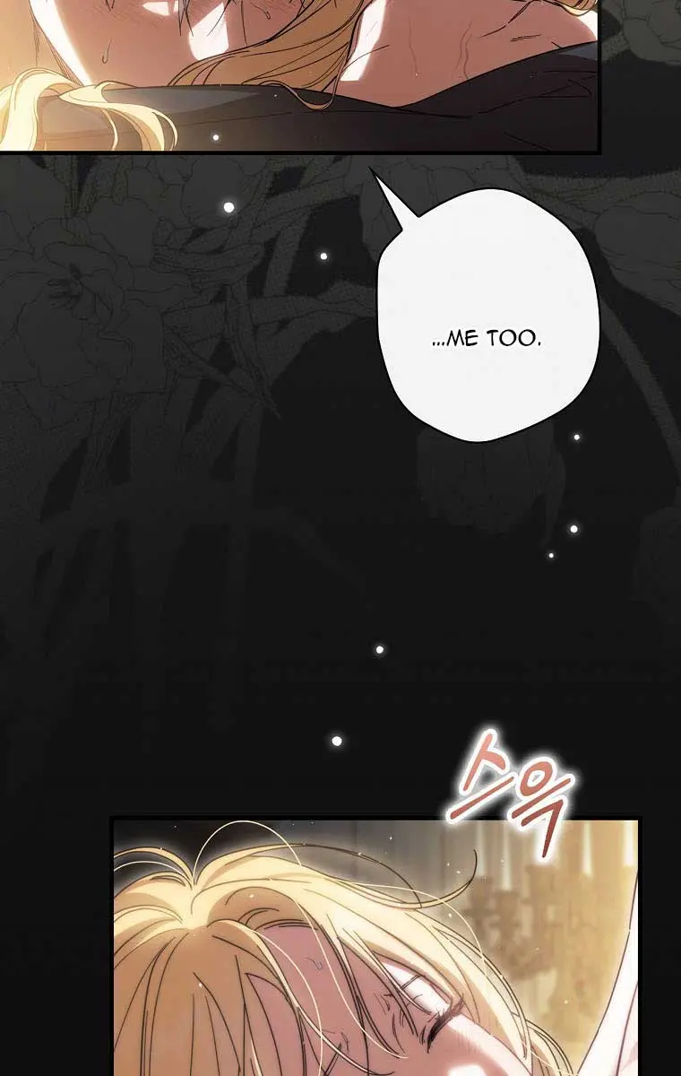 How to Get My Husband on My Side Chapter 61 Page 75