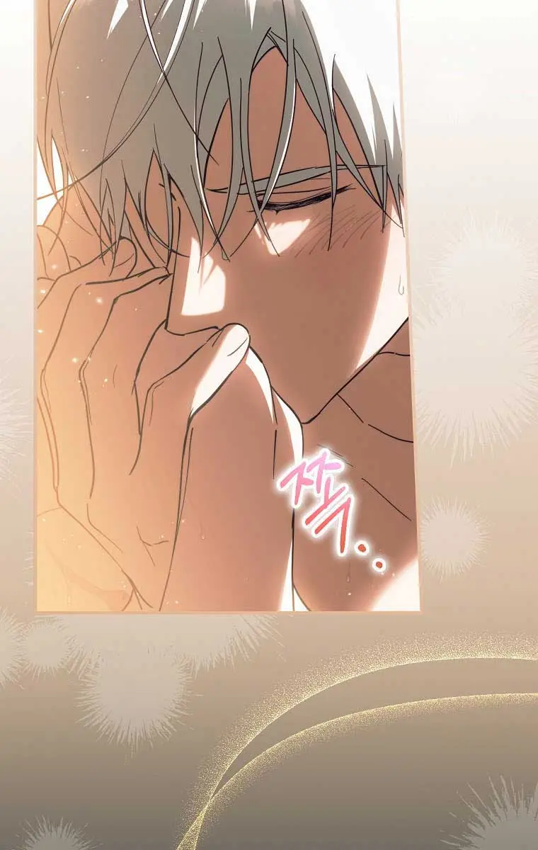 How to Get My Husband on My Side Chapter 61 Page 83