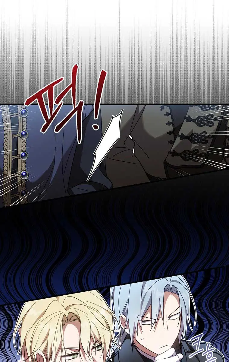 How to Get My Husband on My Side Chapter 62 Page 80