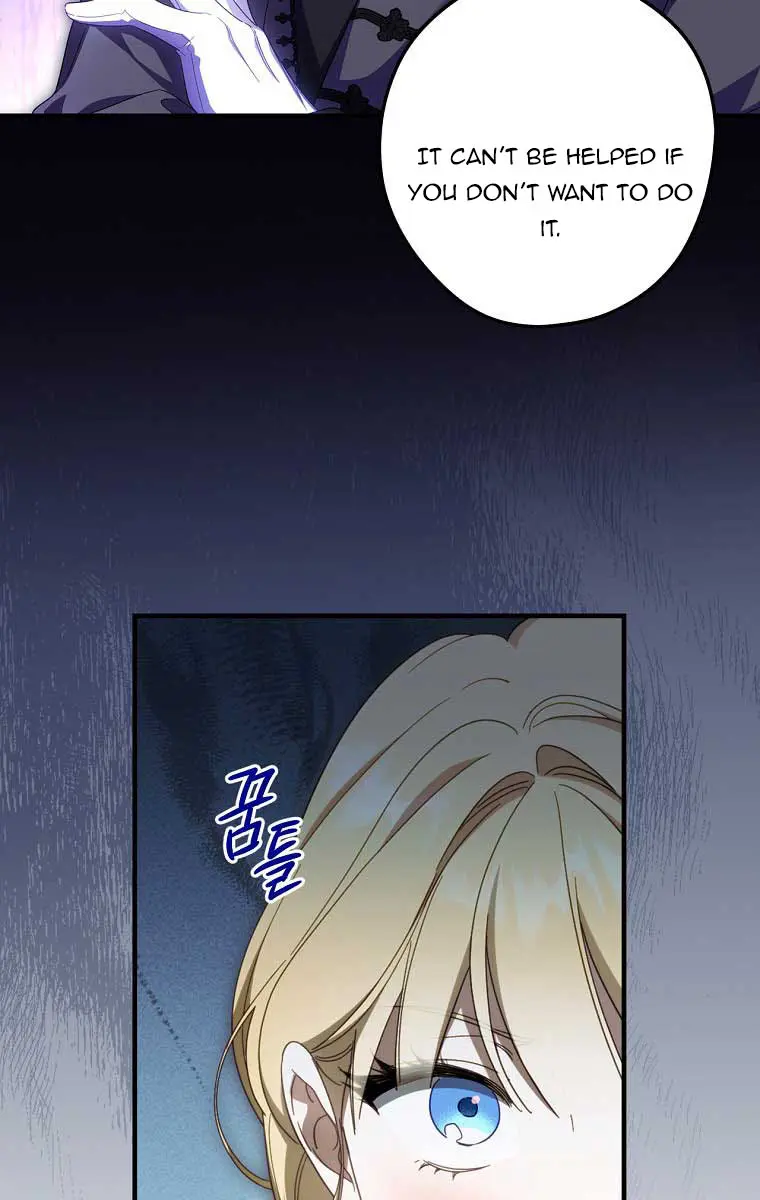 How to Get My Husband on My Side Chapter 63 Page 34