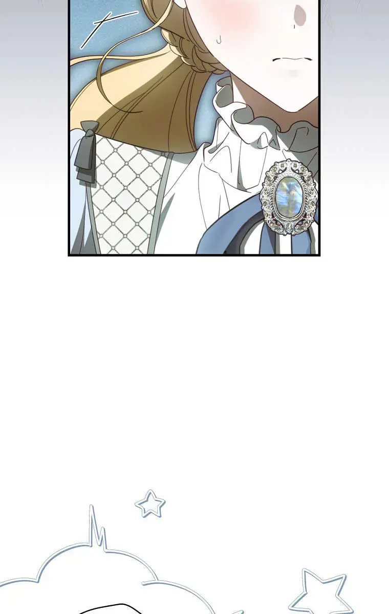 How to Get My Husband on My Side Chapter 63 Page 35