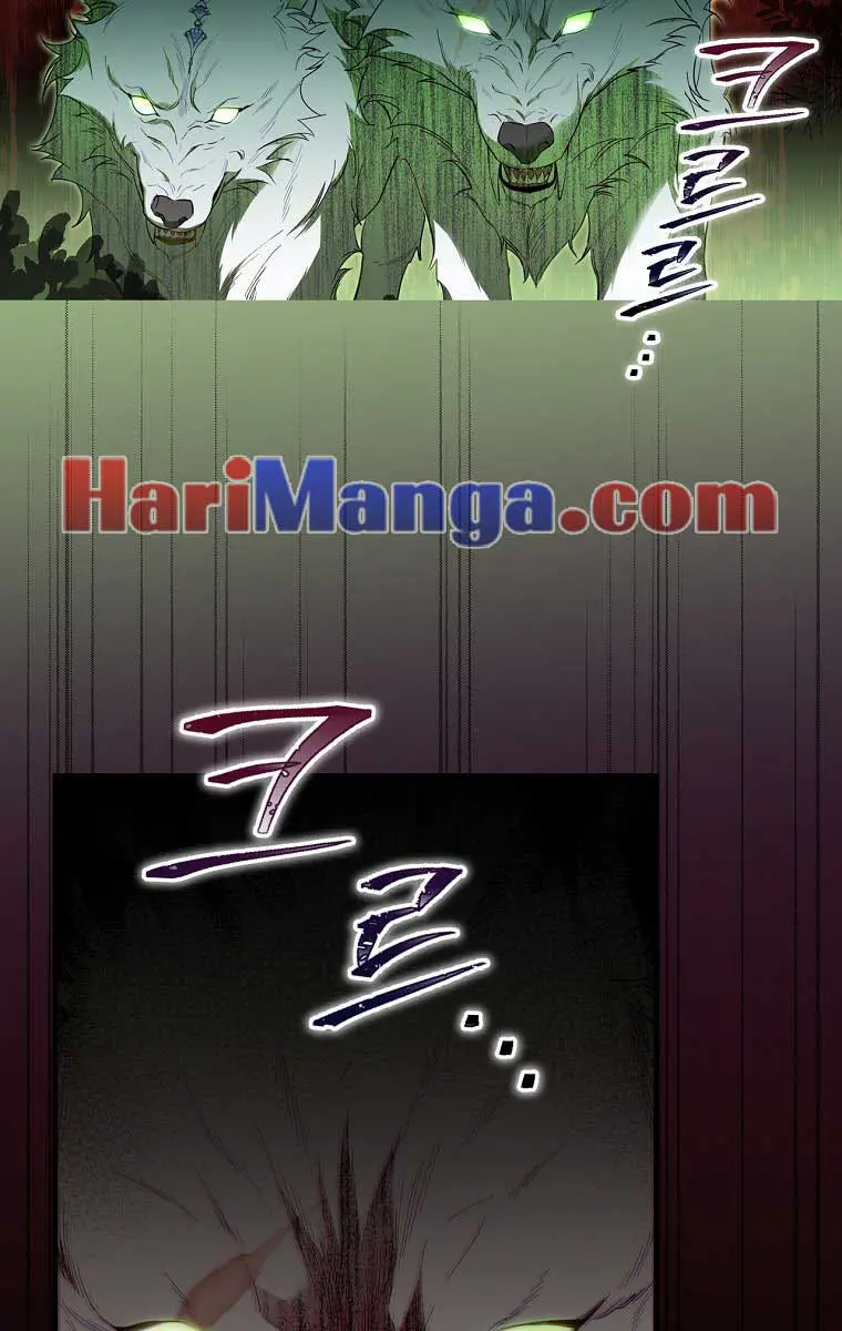 How to Get My Husband on My Side Chapter 63 Page 53