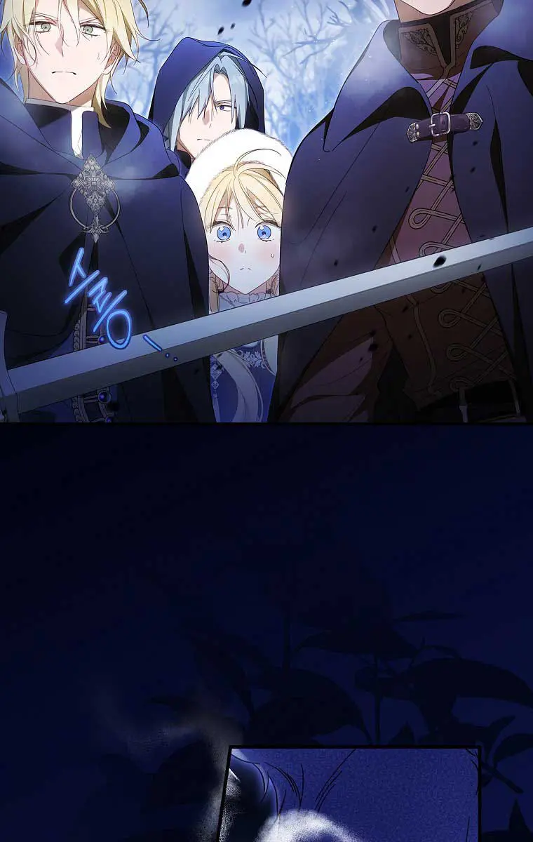 How to Get My Husband on My Side Chapter 63 Page 57