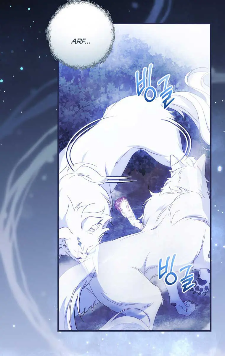 How to Get My Husband on My Side Chapter 63 Page 79