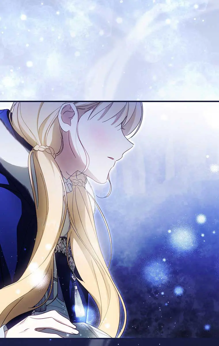 How to Get My Husband on My Side Chapter 63 Page 80