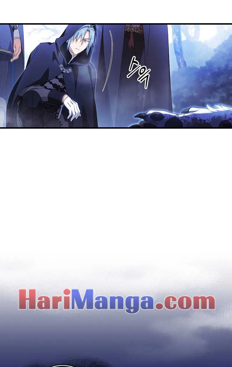 How to Get My Husband on My Side Chapter 63 Page 89
