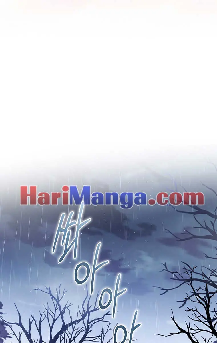 How to Get My Husband on My Side Chapter 63 Page 94