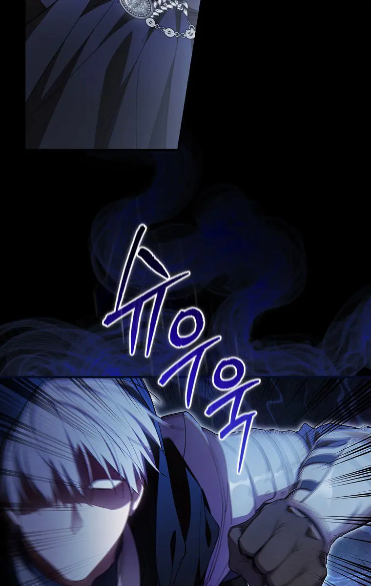 How to Get My Husband on My Side Chapter 64 Page 11