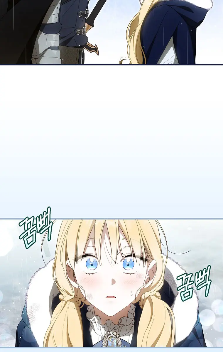 How to Get My Husband on My Side Chapter 64 Page 20